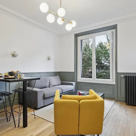 Alfort 1 Modern Flat 아파트 매종알포르트